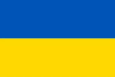 Formation EU-PROMENS - Ukraine